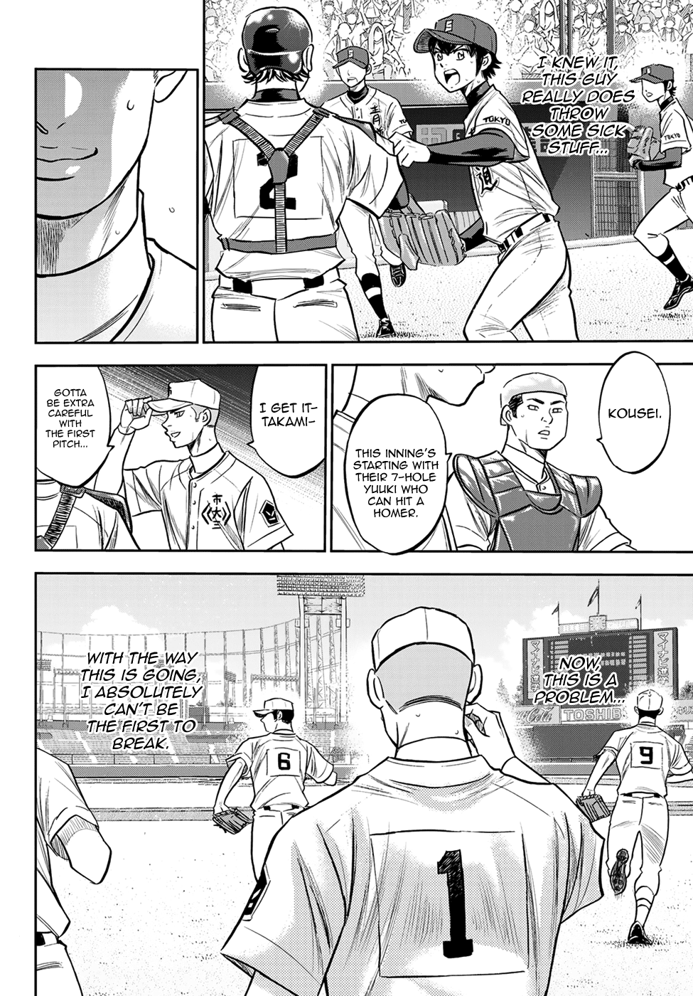 Daiya no A - Act II Chapter 230 18